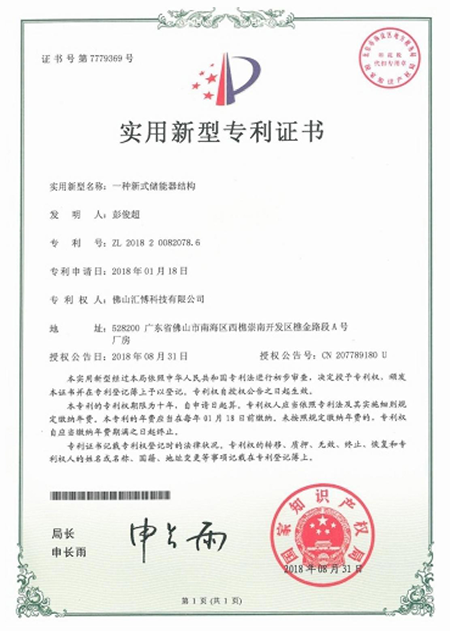 實(shí)用2.png